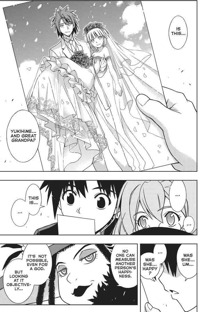 Uq Holder 140 33