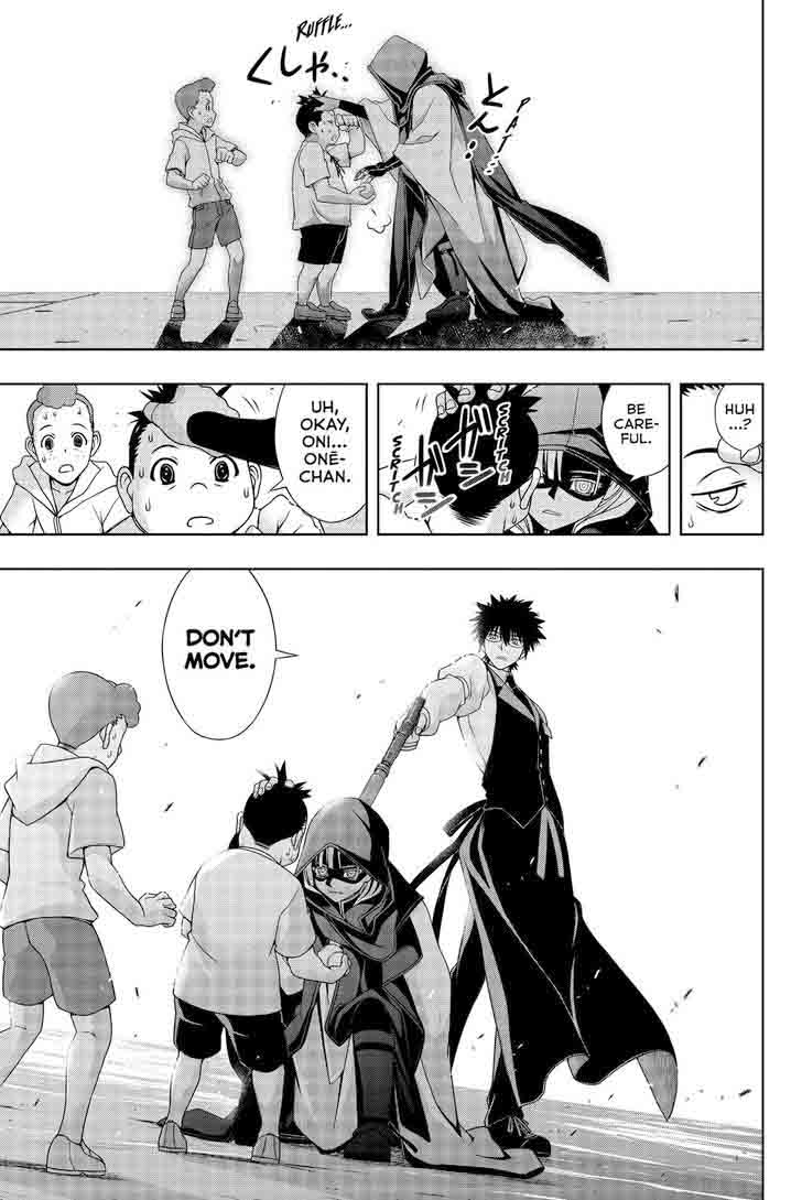 Uq Holder 141 15