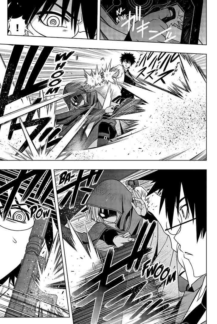 Uq Holder 141 17