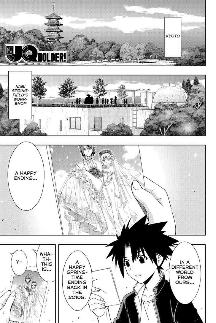 Uq Holder 141 2