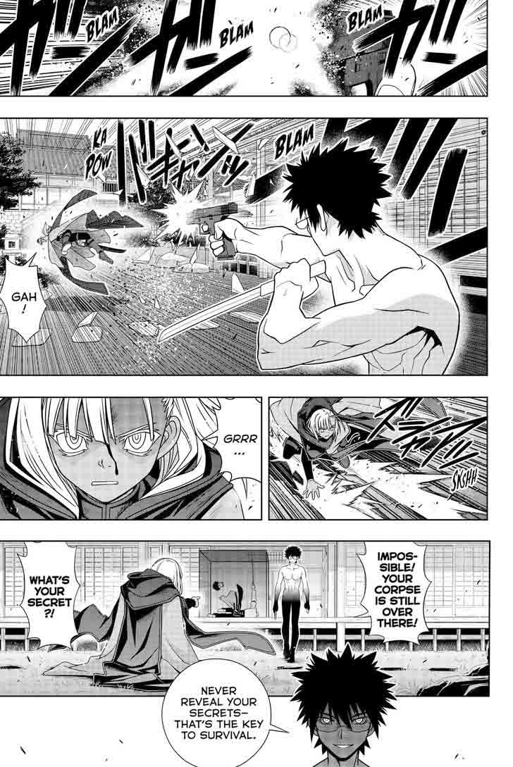 Uq Holder 141 25