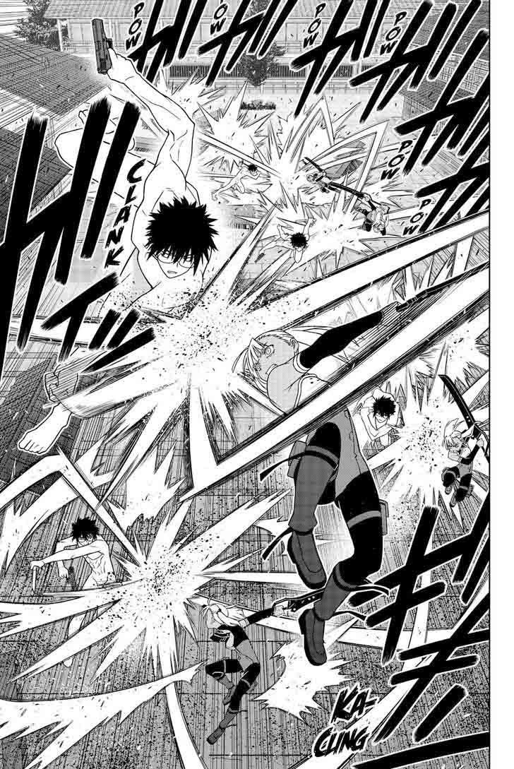 Uq Holder 141 29