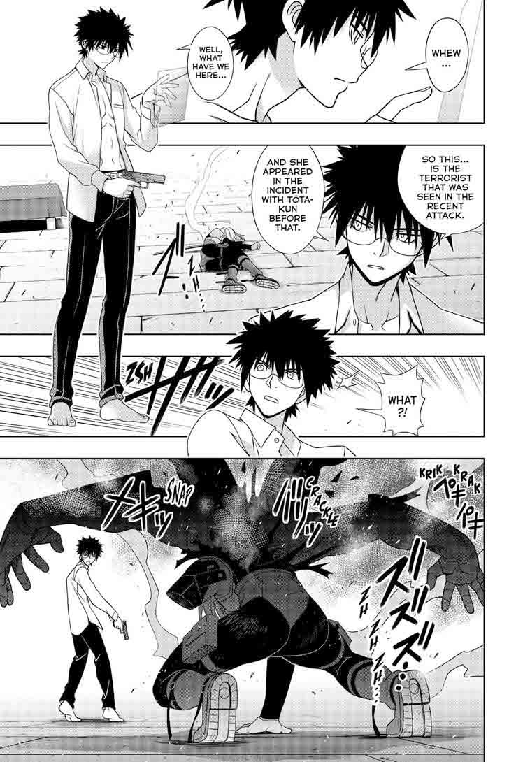 Uq Holder 141 31