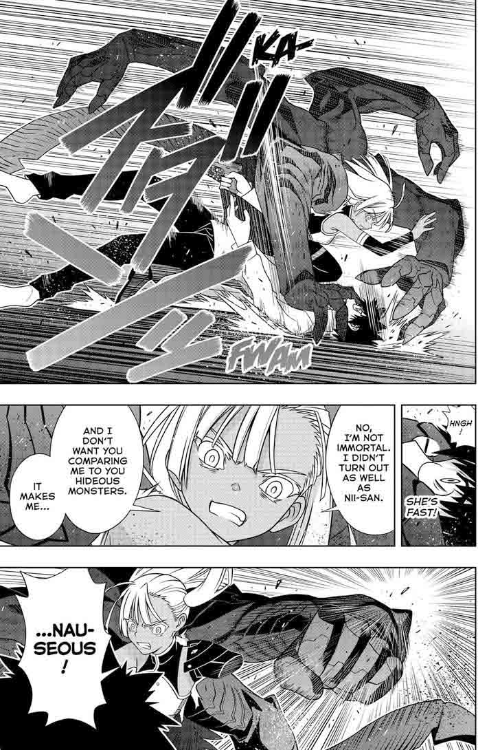 Uq Holder 141 33