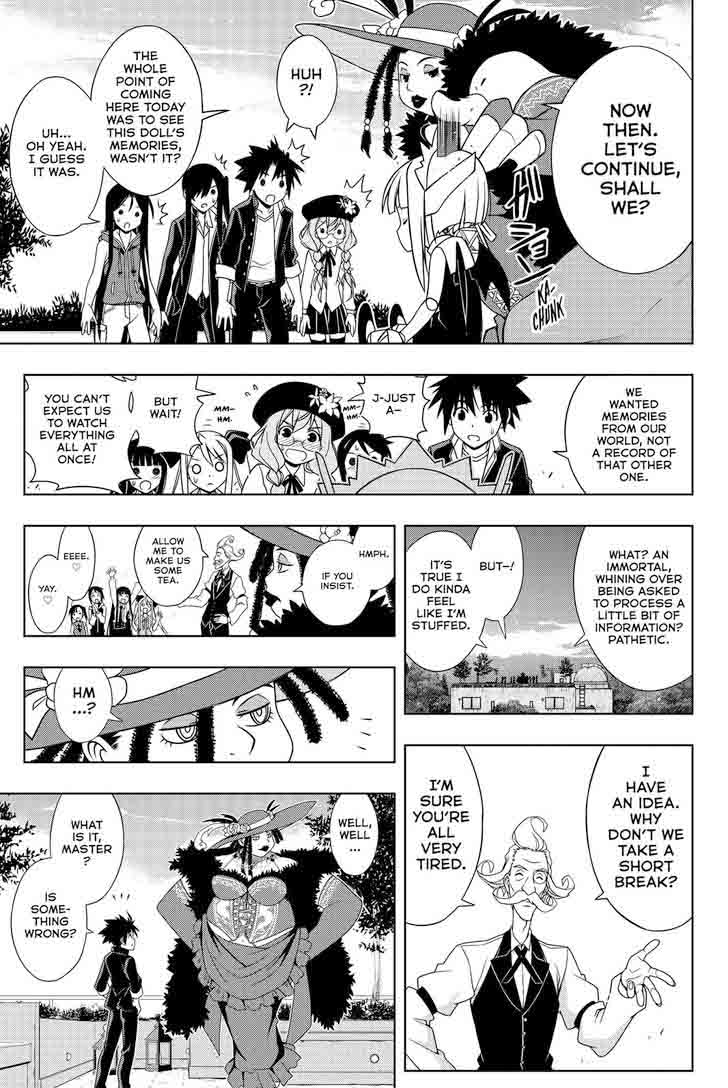 Uq Holder 141 4