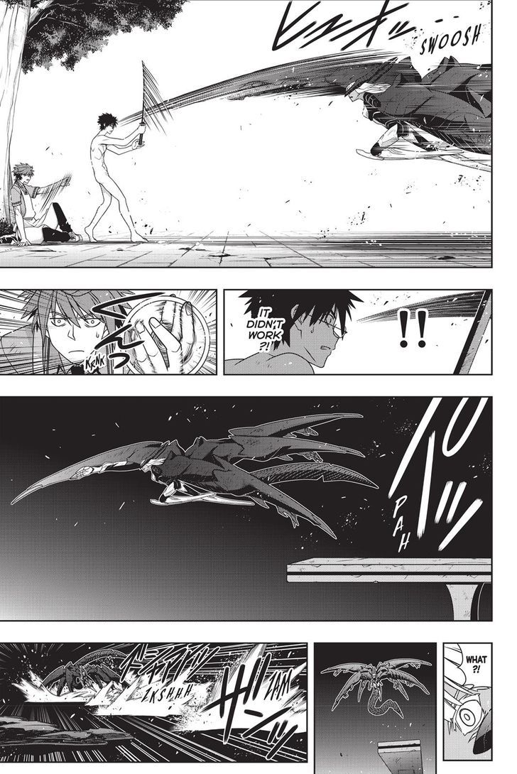 Uq Holder 142 11