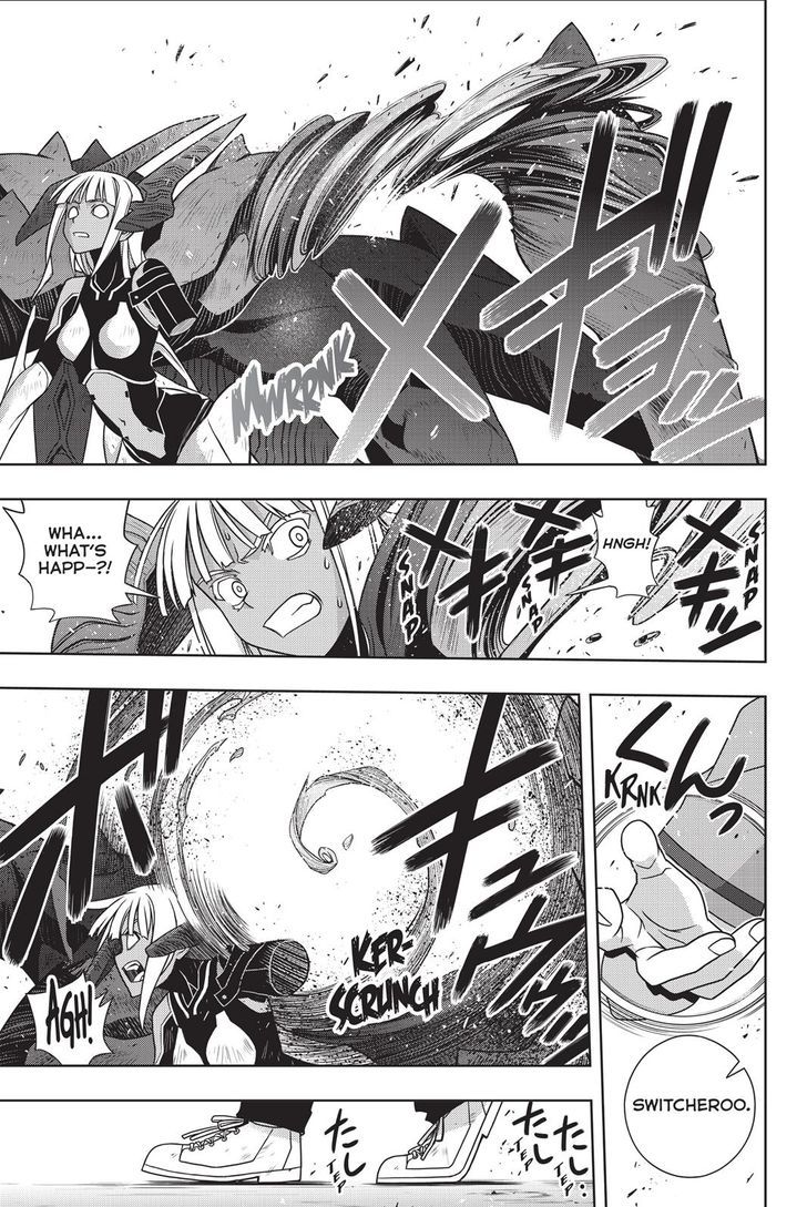 Uq Holder 142 16