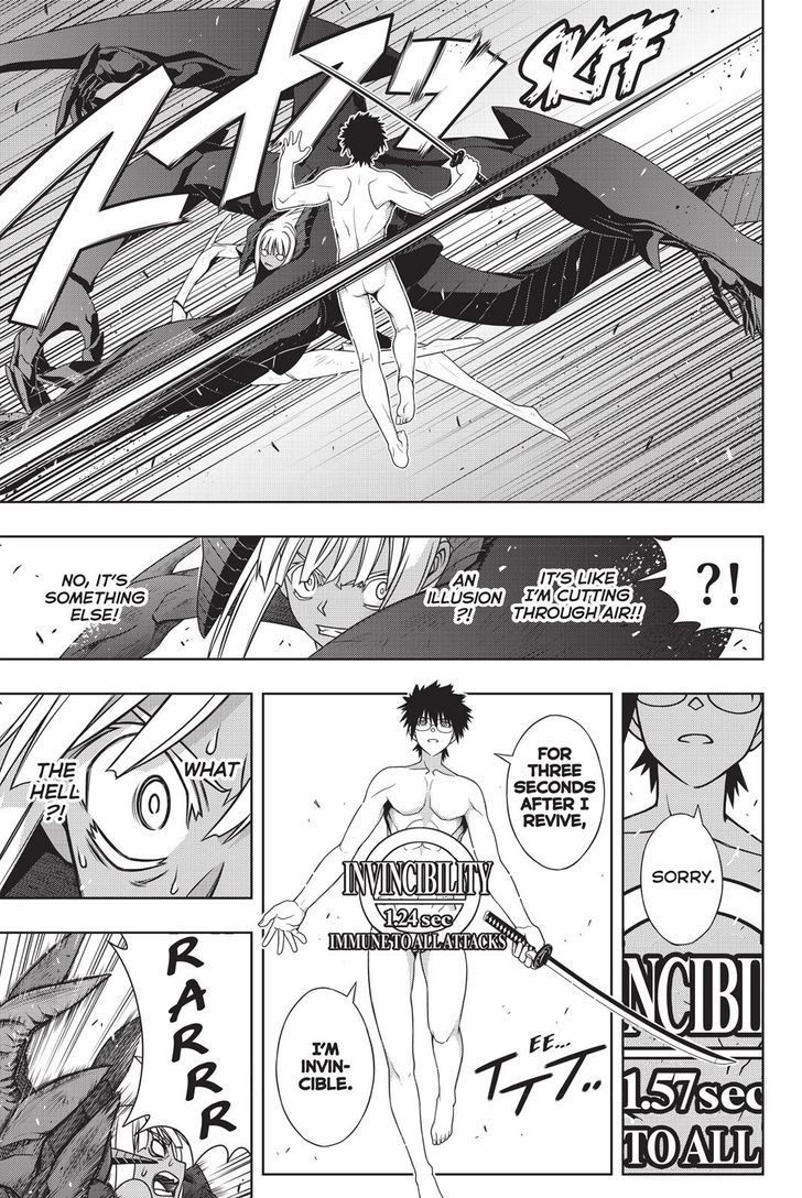 Uq Holder 142 20