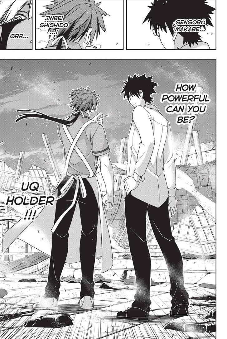 Uq Holder 142 25