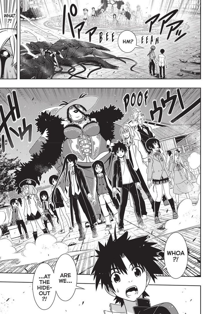 Uq Holder 142 27