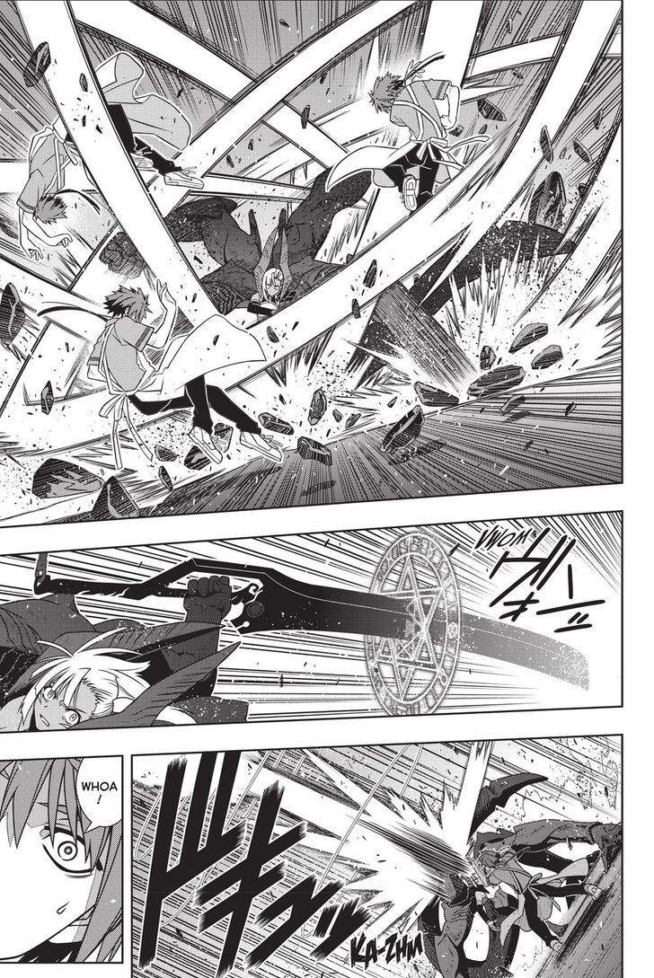 Uq Holder 142 3