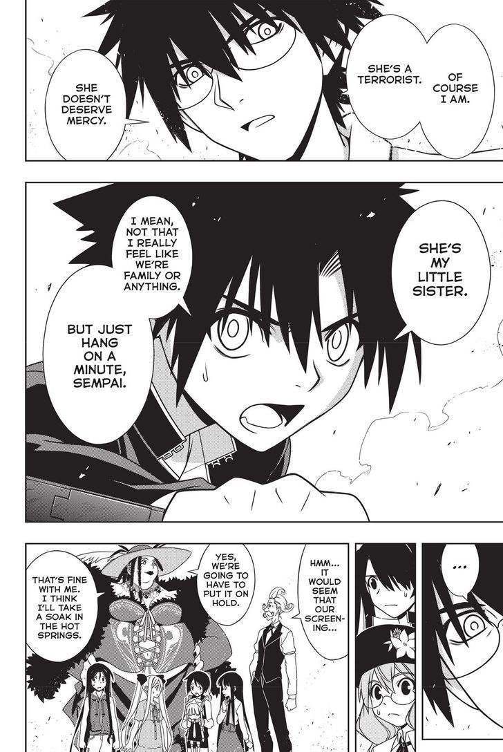 Uq Holder 142 34