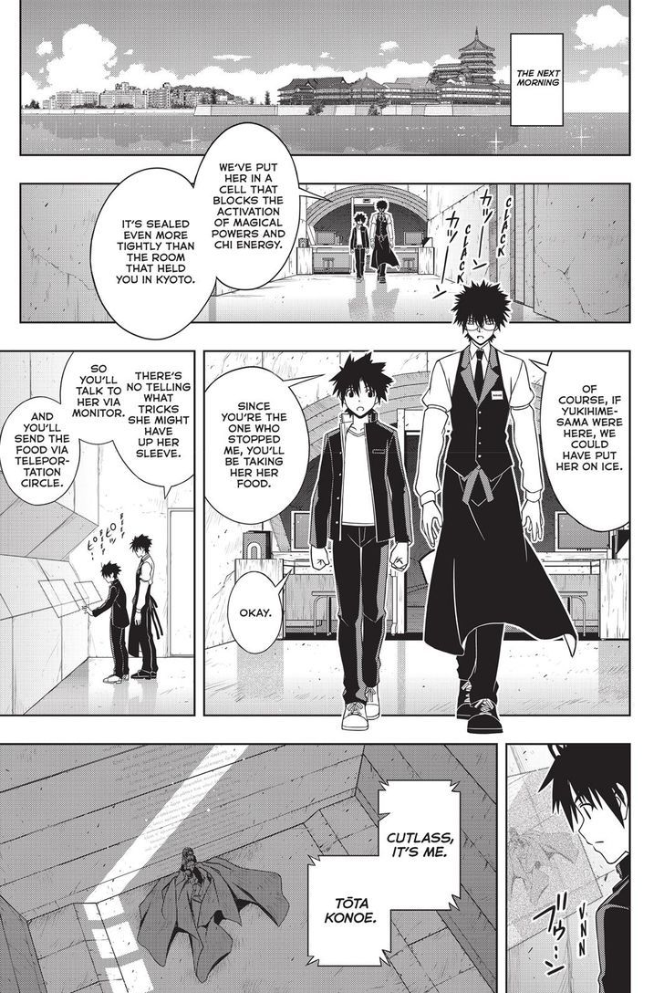 Uq Holder 142 35