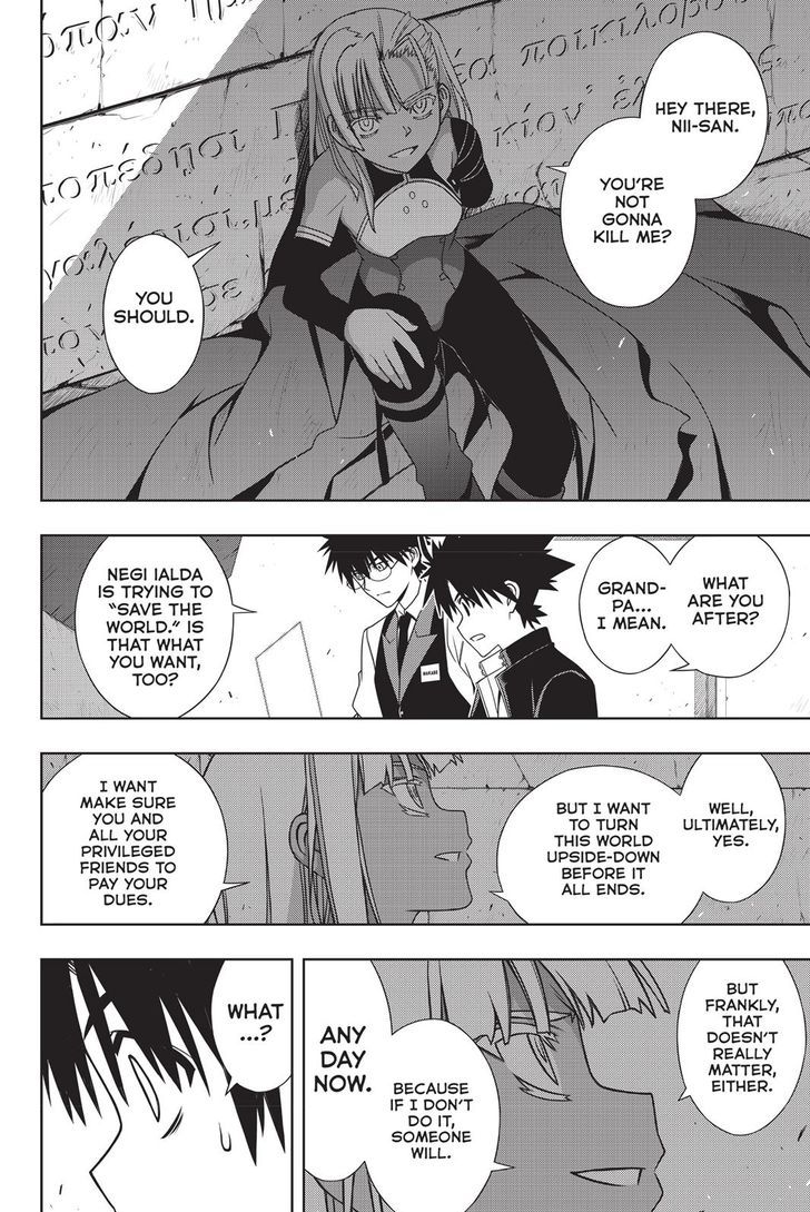 Uq Holder 142 36