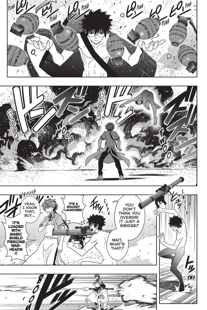 Uq Holder 142 7