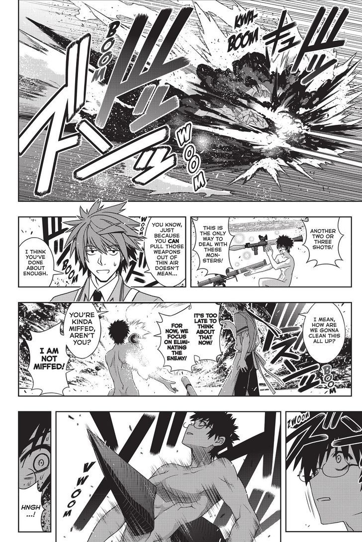 Uq Holder 142 8