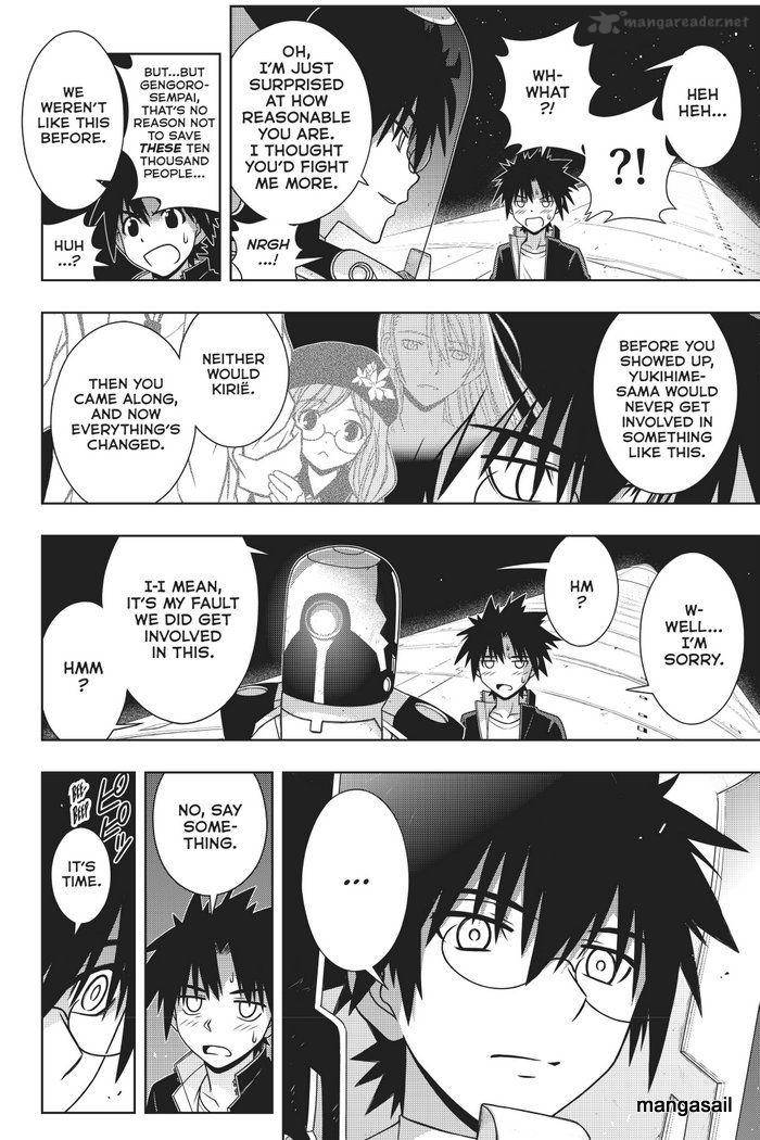 Uq Holder 144 10