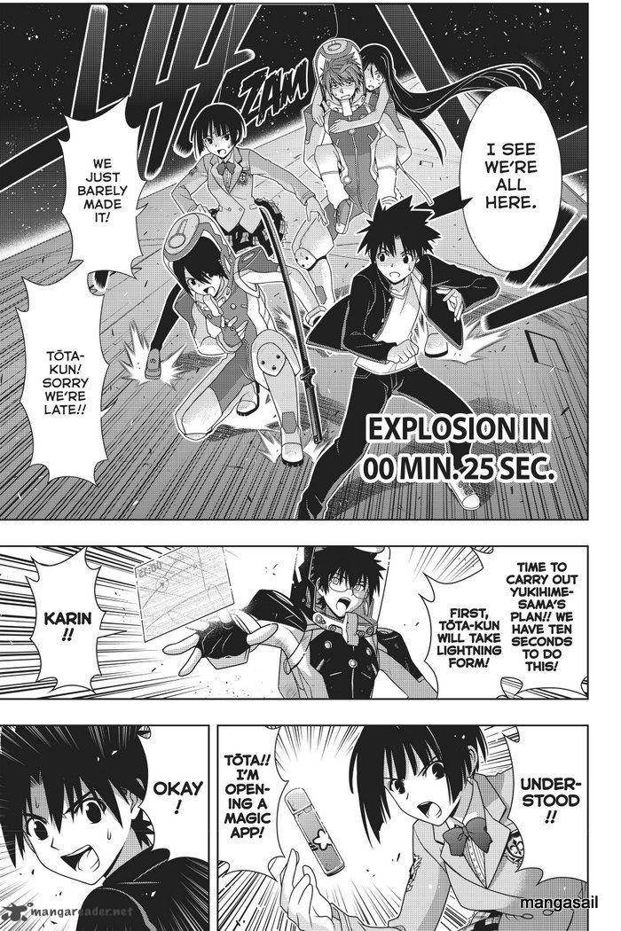 Uq Holder 144 11