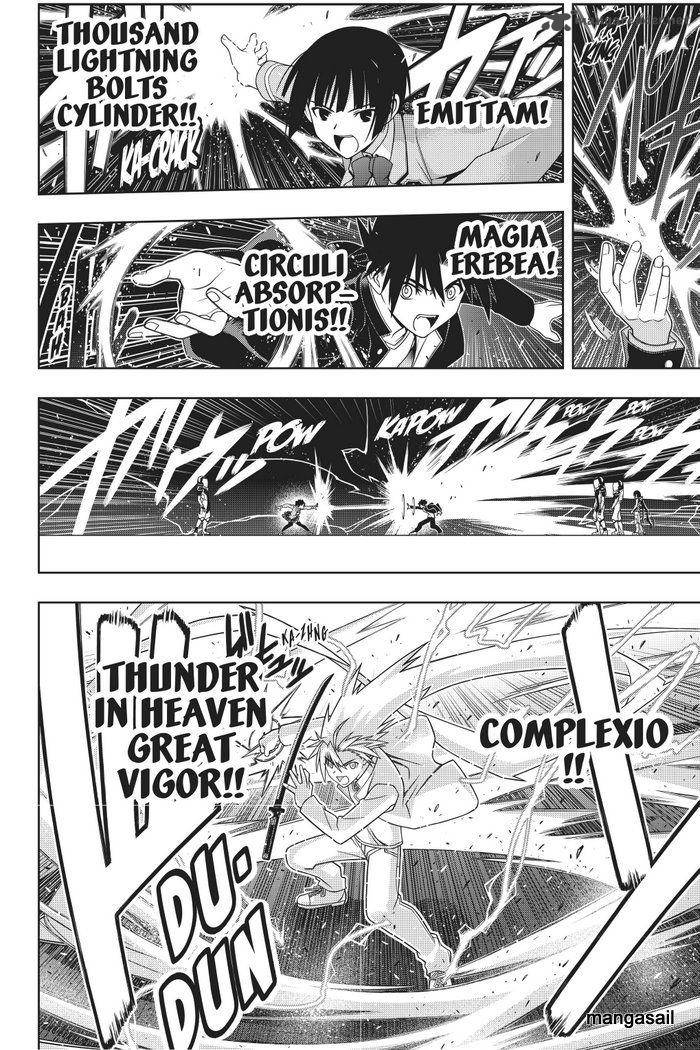 Uq Holder 144 13