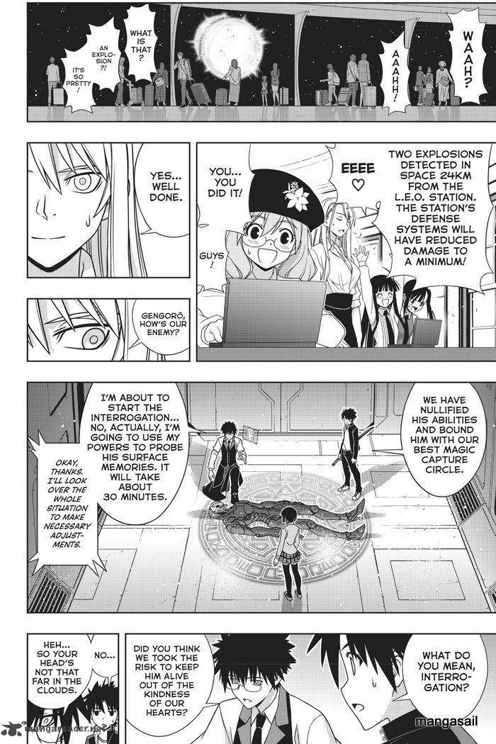 Uq Holder 144 26