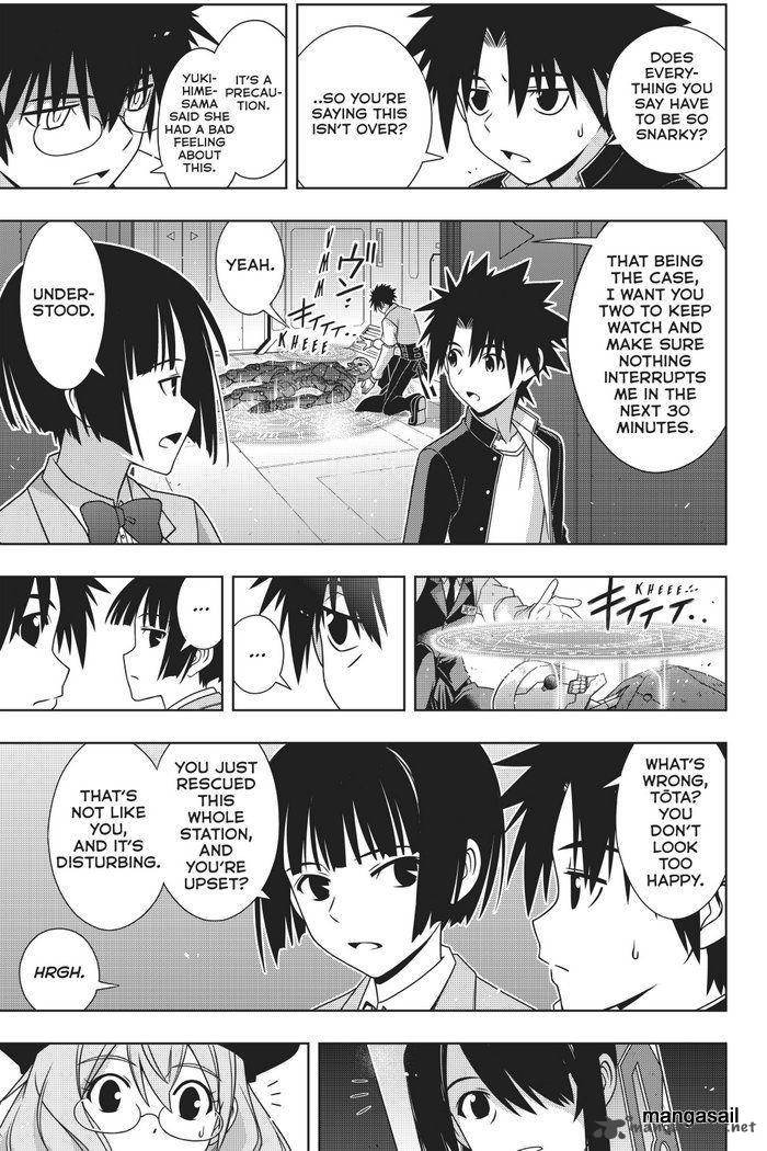 Uq Holder 144 27