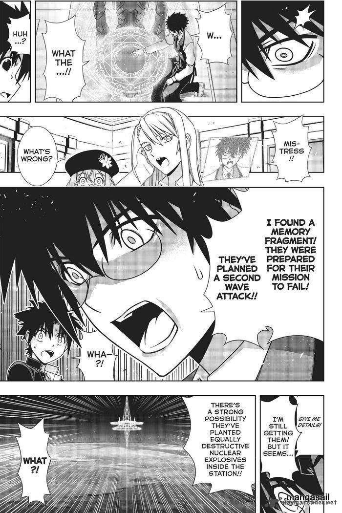 Uq Holder 144 31