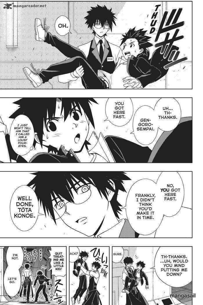 Uq Holder 144 4