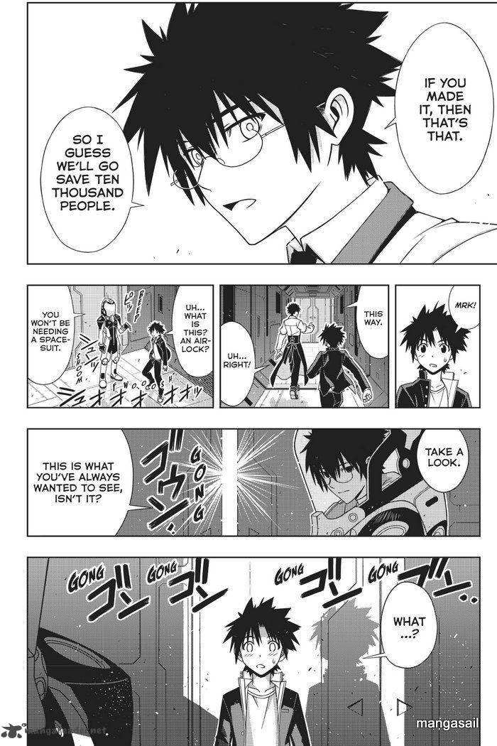 Uq Holder 144 5