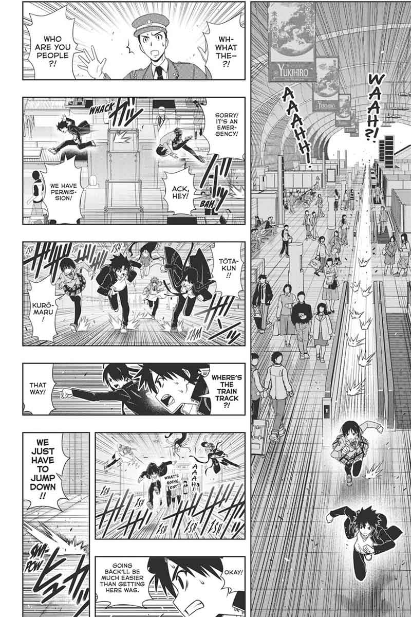 Uq Holder 145 10