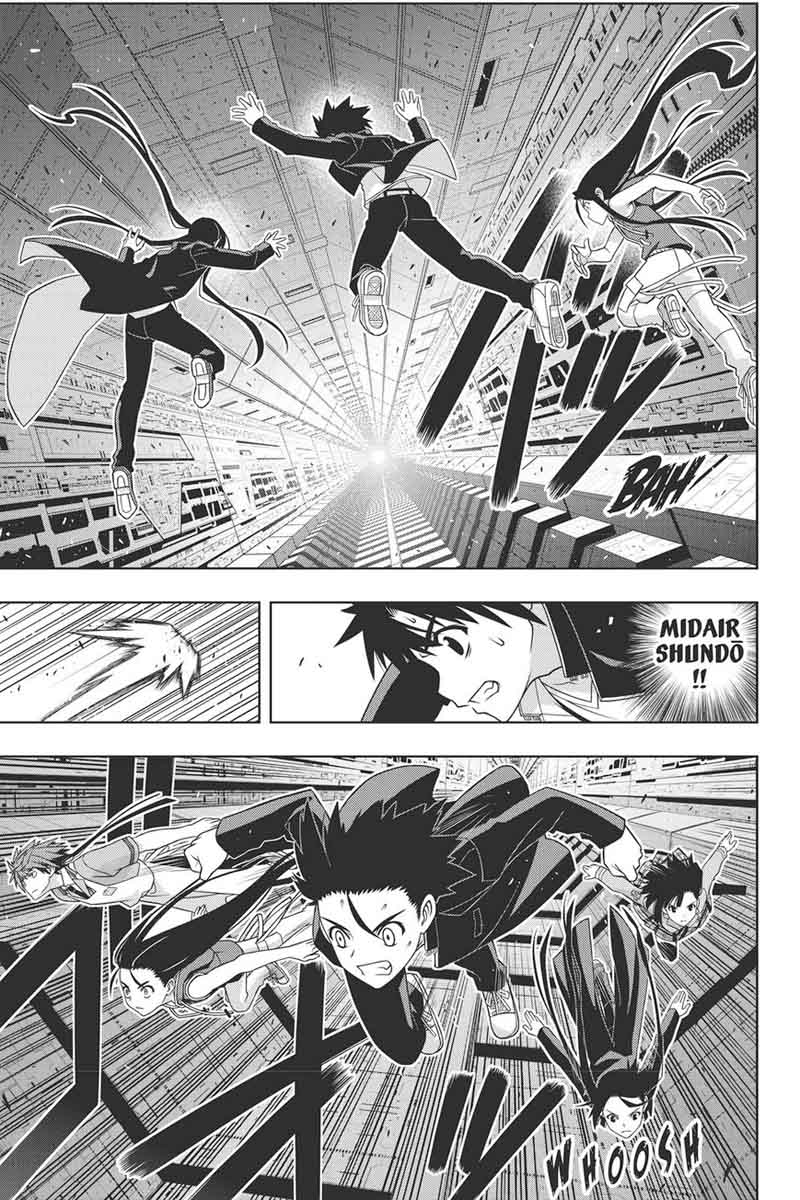 Uq Holder 145 11