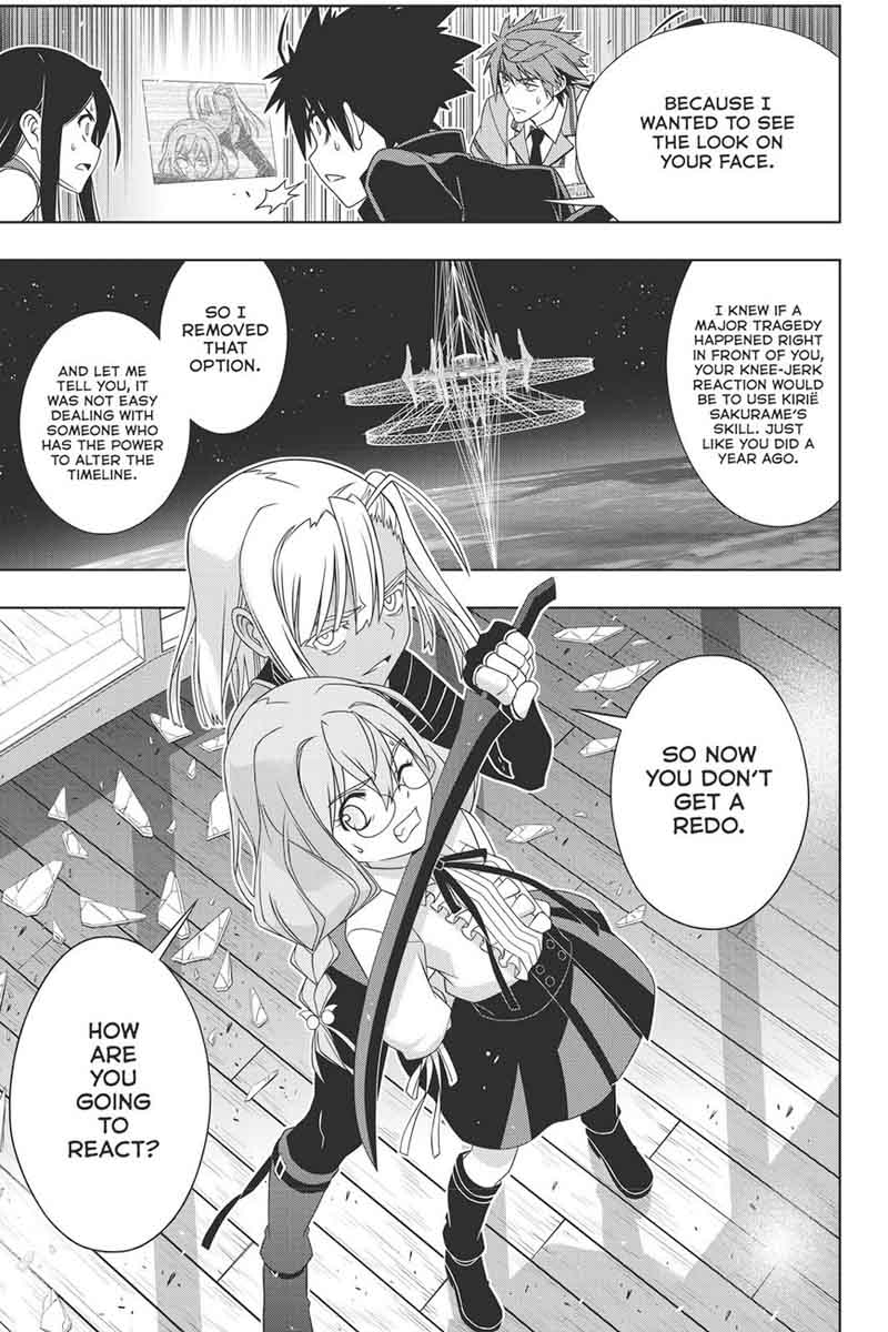 Uq Holder 145 17