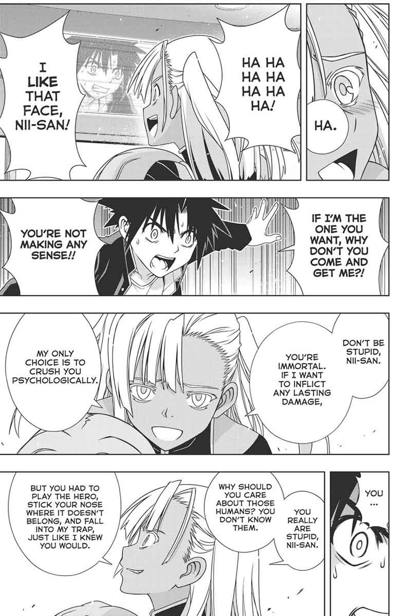 Uq Holder 145 19