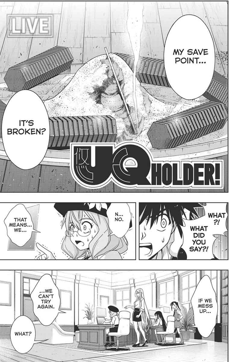 Uq Holder 145 2