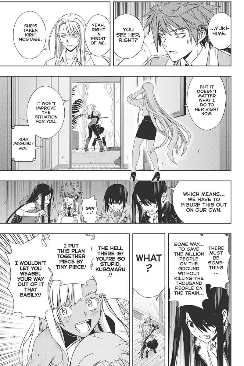 Uq Holder 145 21