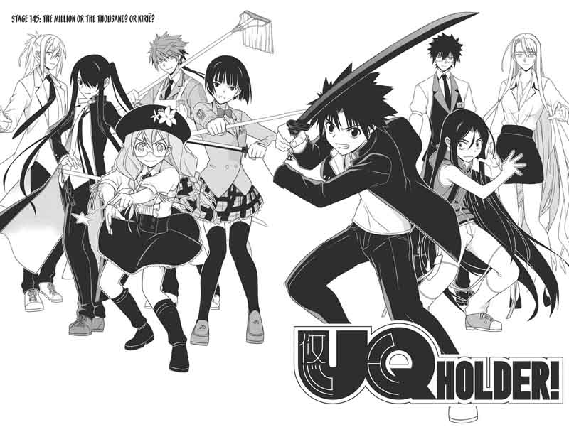 Uq Holder 145 3