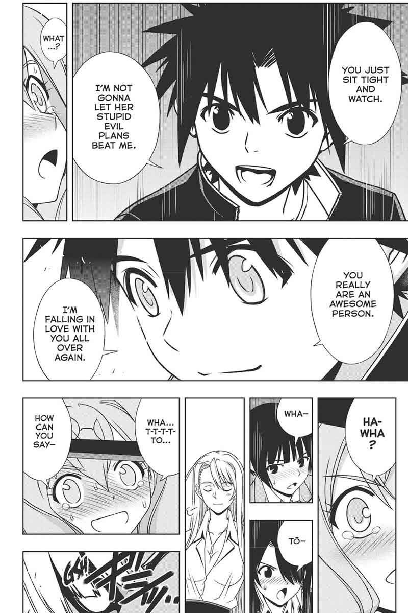 Uq Holder 145 34