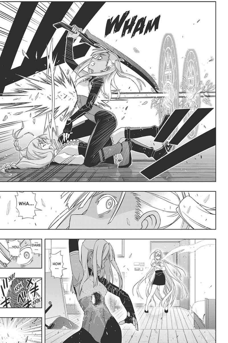 Uq Holder 145 37