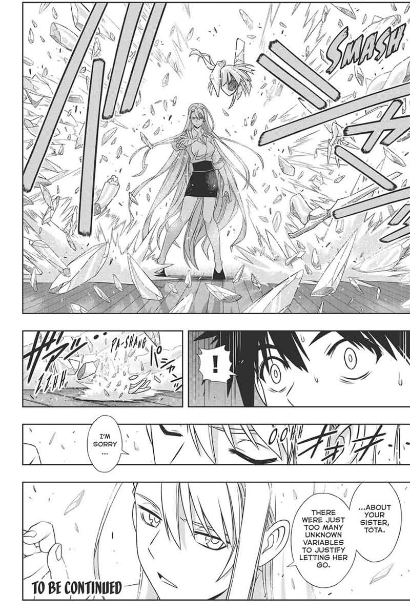 Uq Holder 145 39