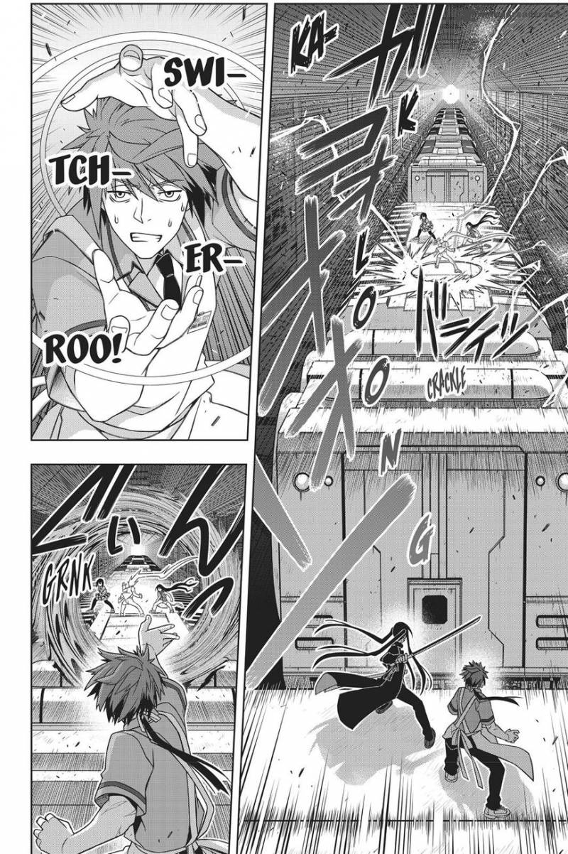 Uq Holder 146 11