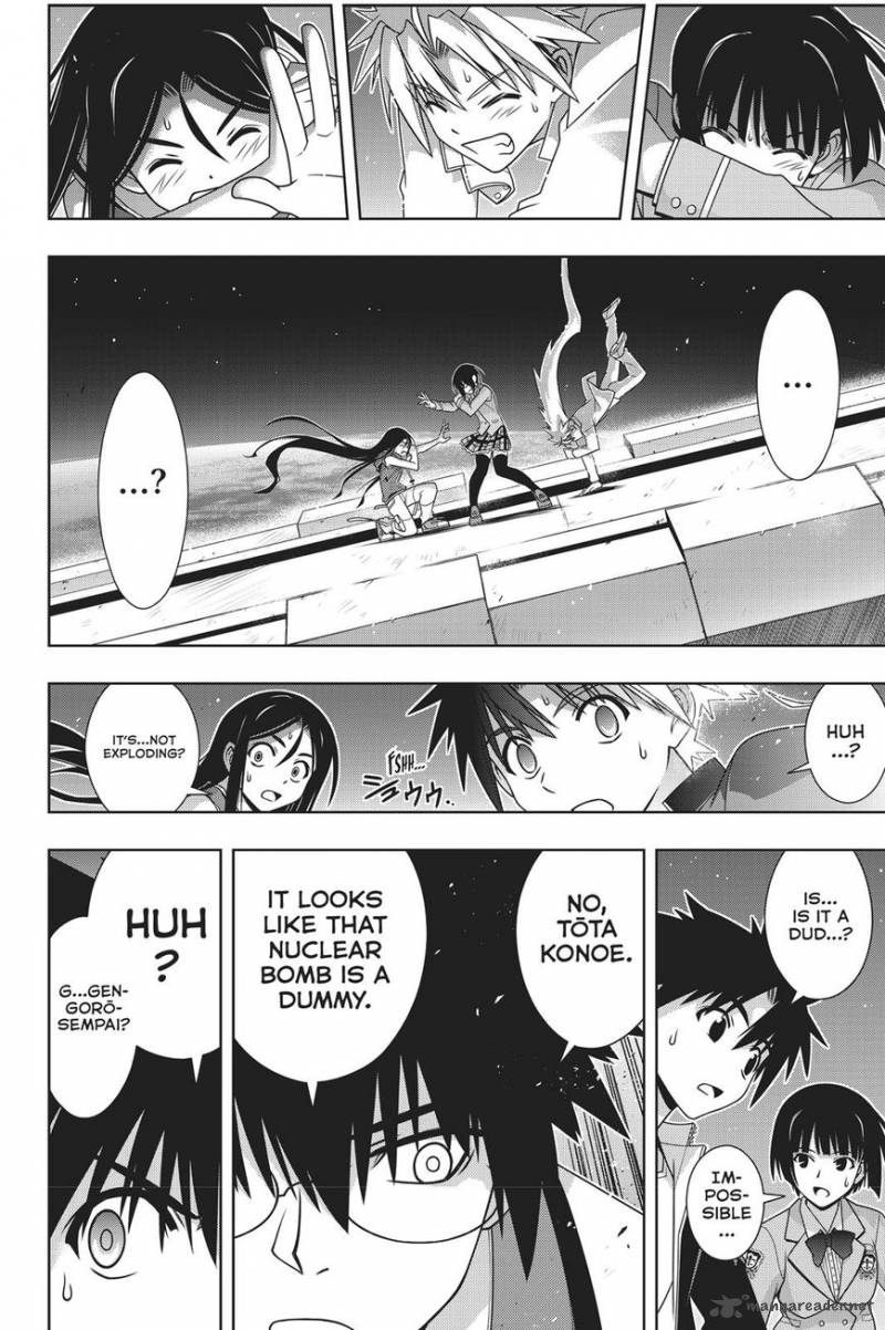 Uq Holder 146 14