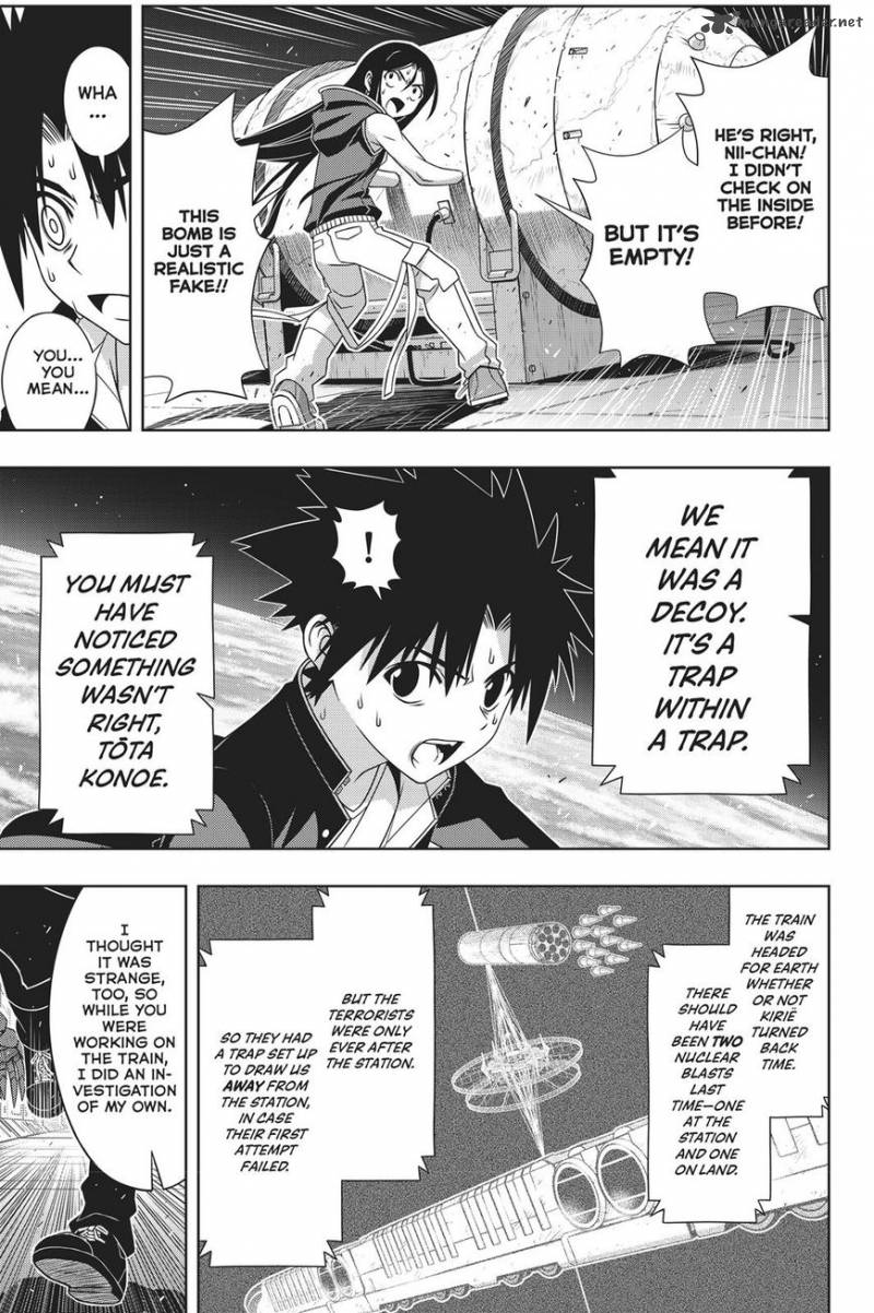 Uq Holder 146 15