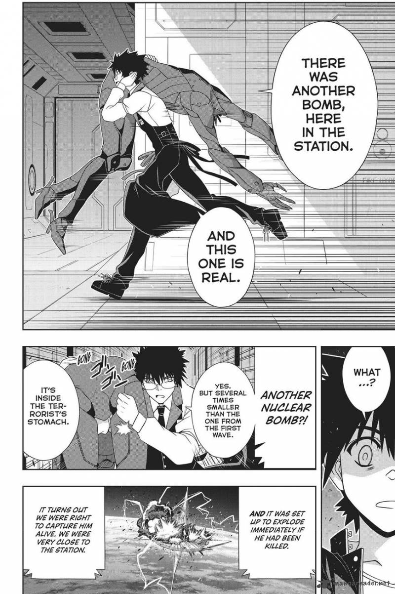 Uq Holder 146 16