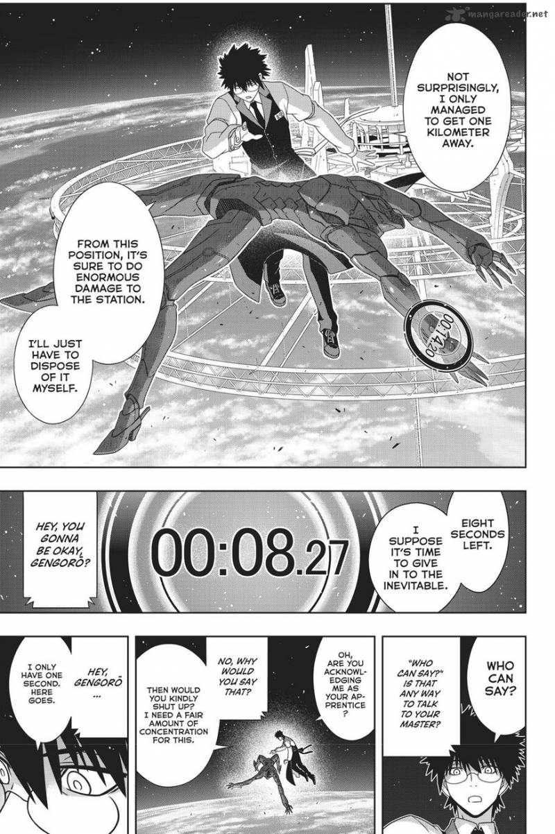 Uq Holder 146 18