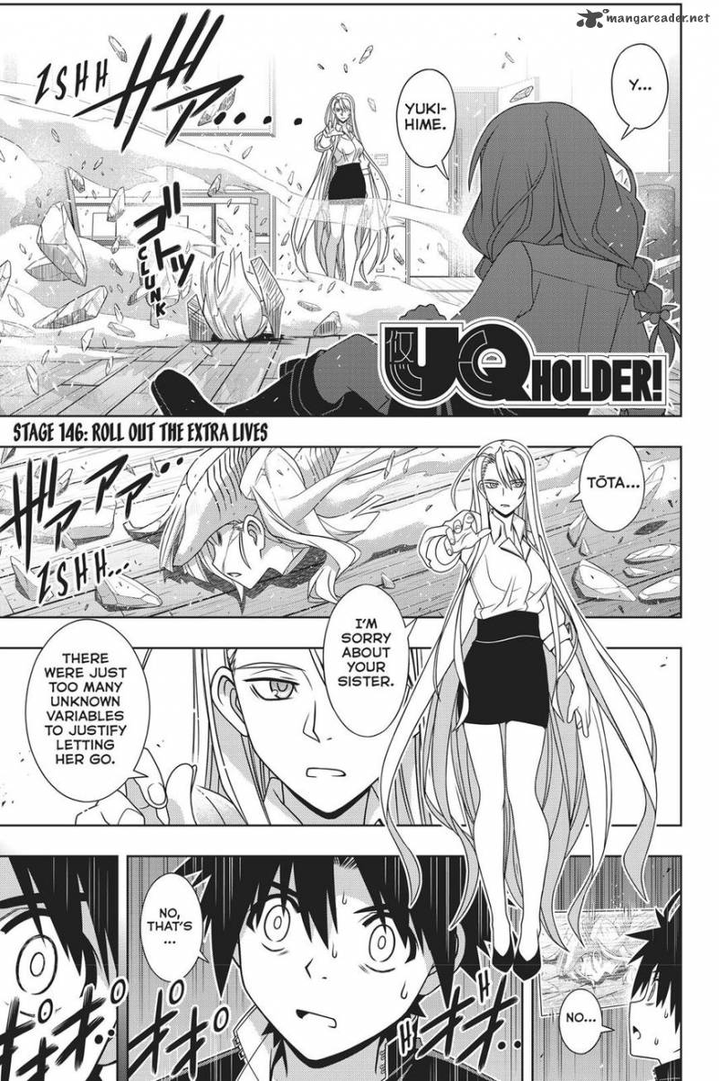 Uq Holder 146 2