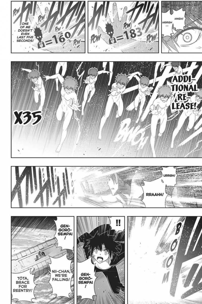 Uq Holder 146 20