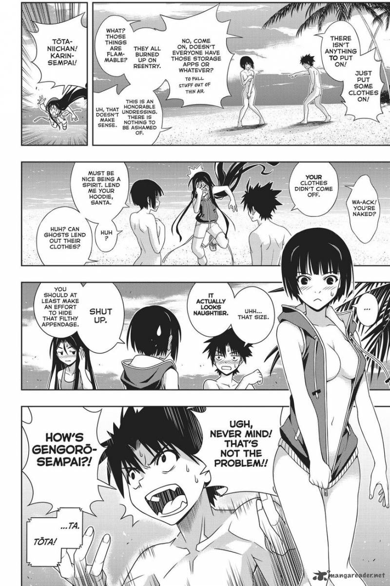 Uq Holder 146 26