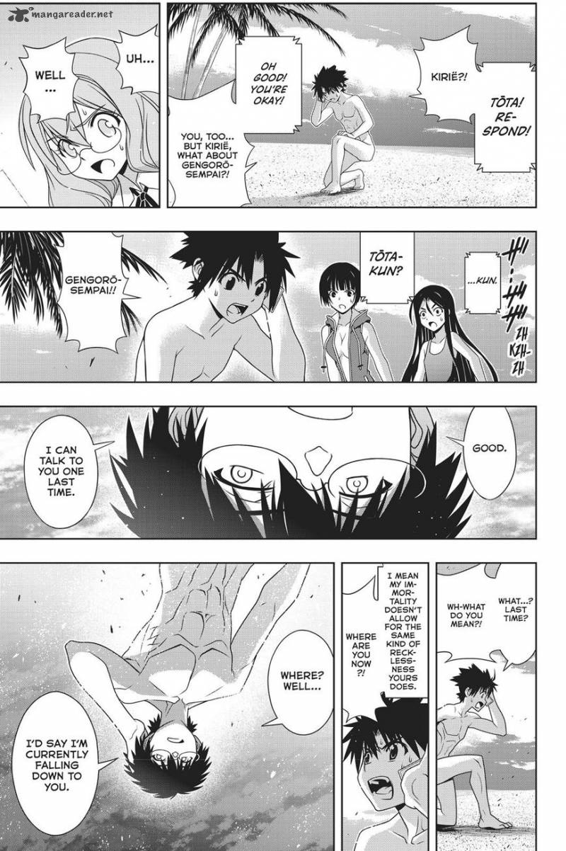 Uq Holder 146 27