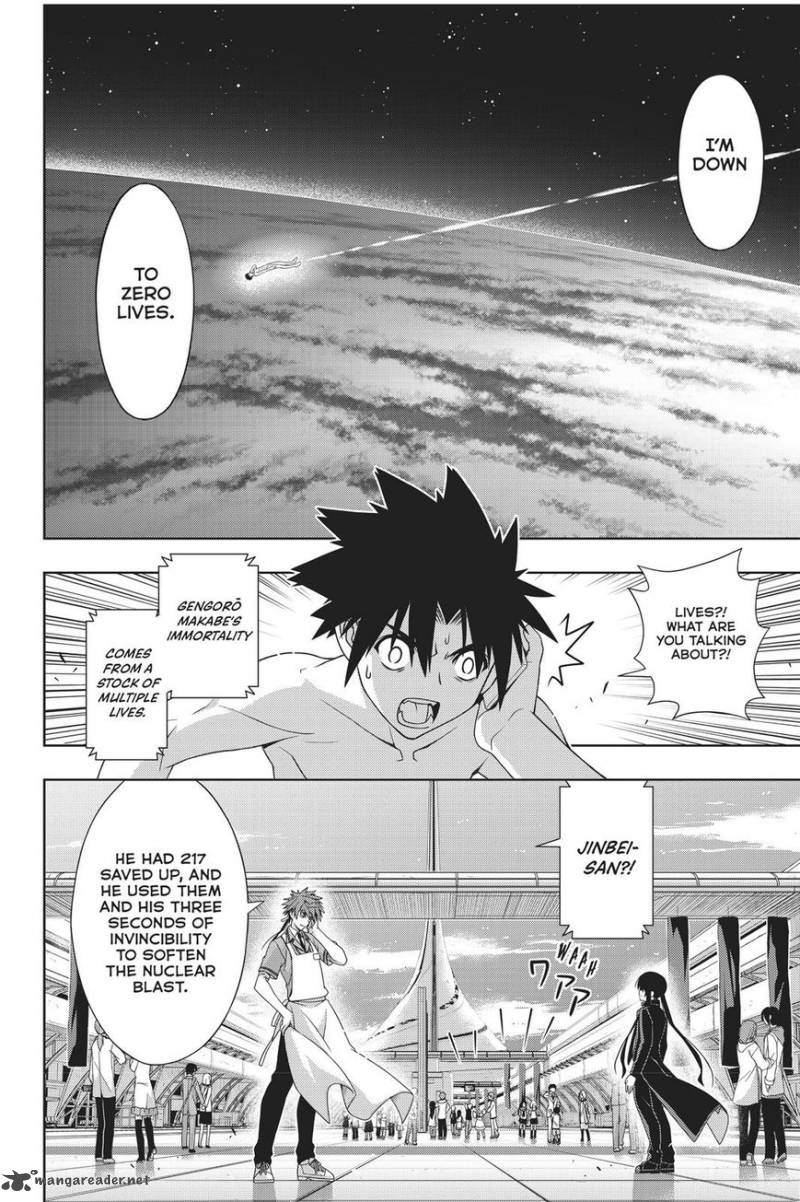 Uq Holder 146 28