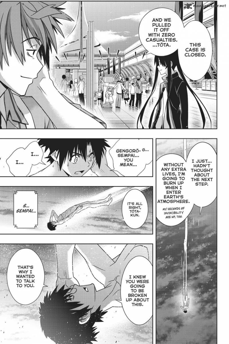 Uq Holder 146 29