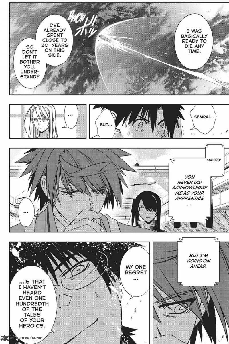 Uq Holder 146 30